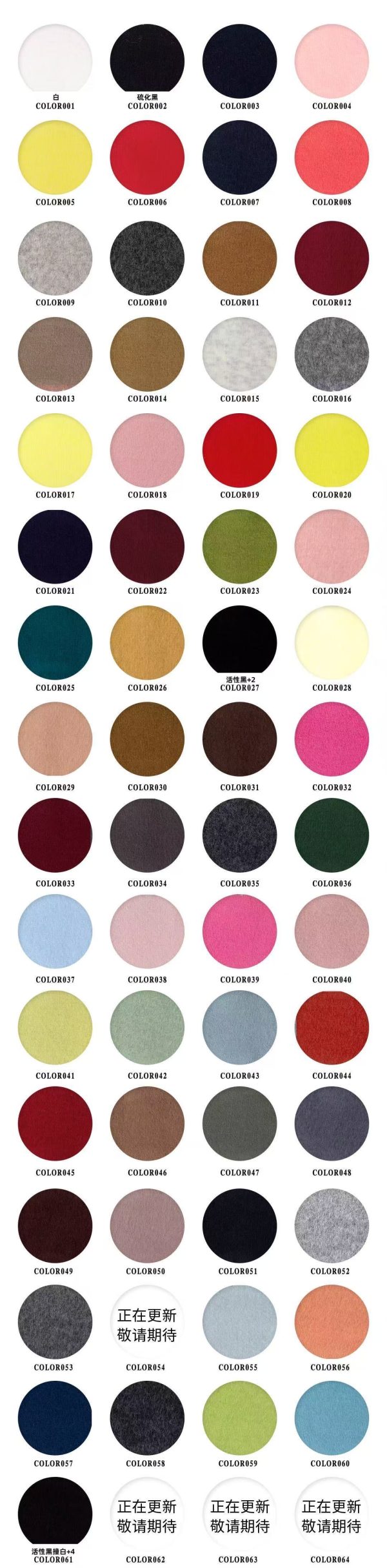 350 Gsm 97% Cotton Fleece Brushed Fabric