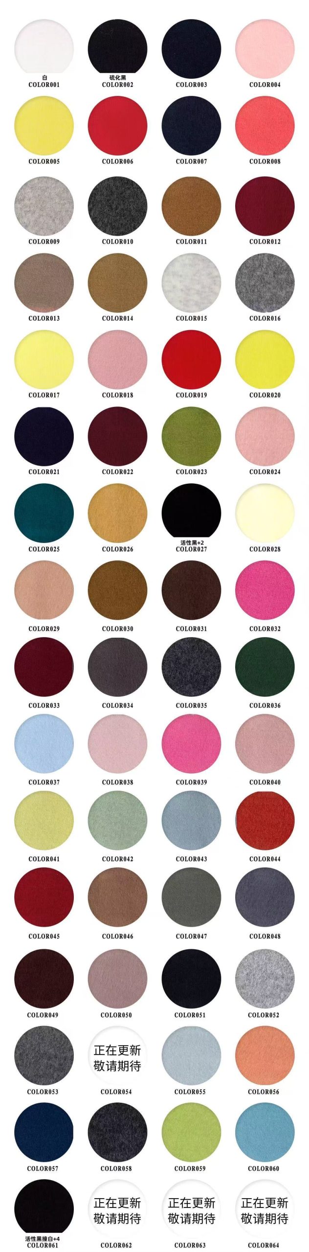 350 Gsm 97% Cotton Fleece Brushed Fabric - Image 3