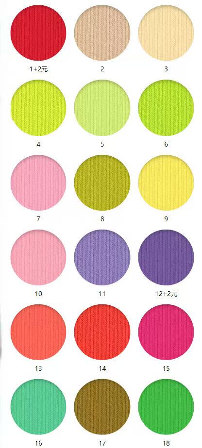 390/420/460/500 Gsm Terry Cloth Hoodie Fabric