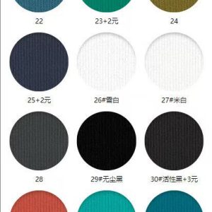 390/420/460/500 Gsm Terry Cloth Hoodie Fabric - Image 4