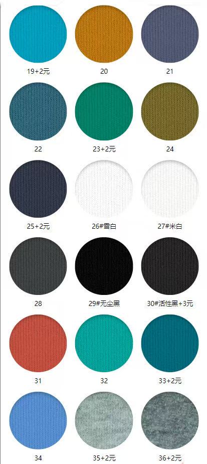 390/420/460/500 Gsm Terry Cloth Hoodie Fabric