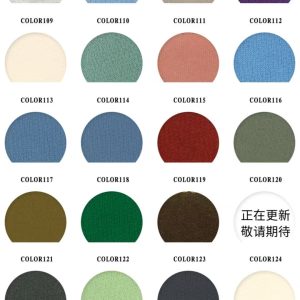 365/465 Gsm 100% Cotton Fleece Fabric - Image 3