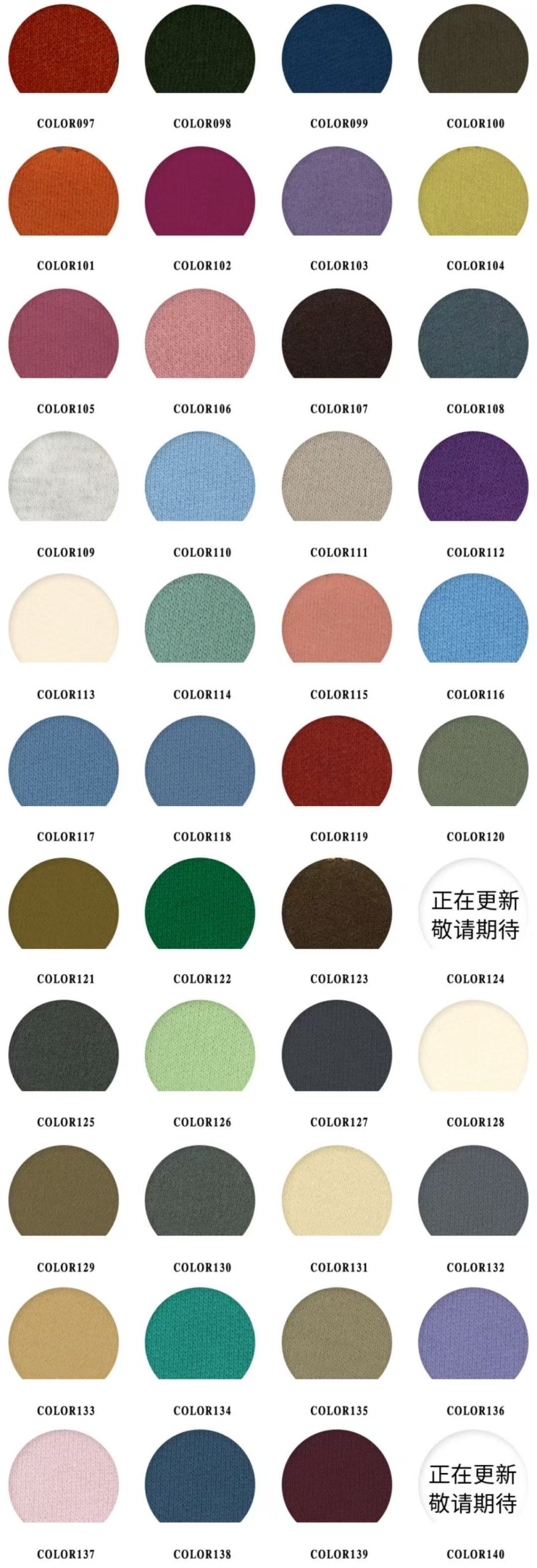 365/465 Gsm 100% Cotton Fleece Fabric - Image 3