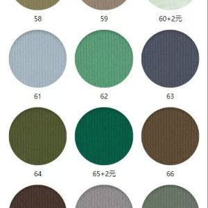 390/420/460/500 Gsm Terry Cloth Hoodie Fabric - Image 6
