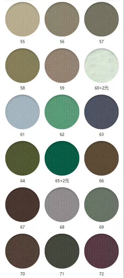 390/420/460/500 Gsm Terry Cloth Hoodie Fabric