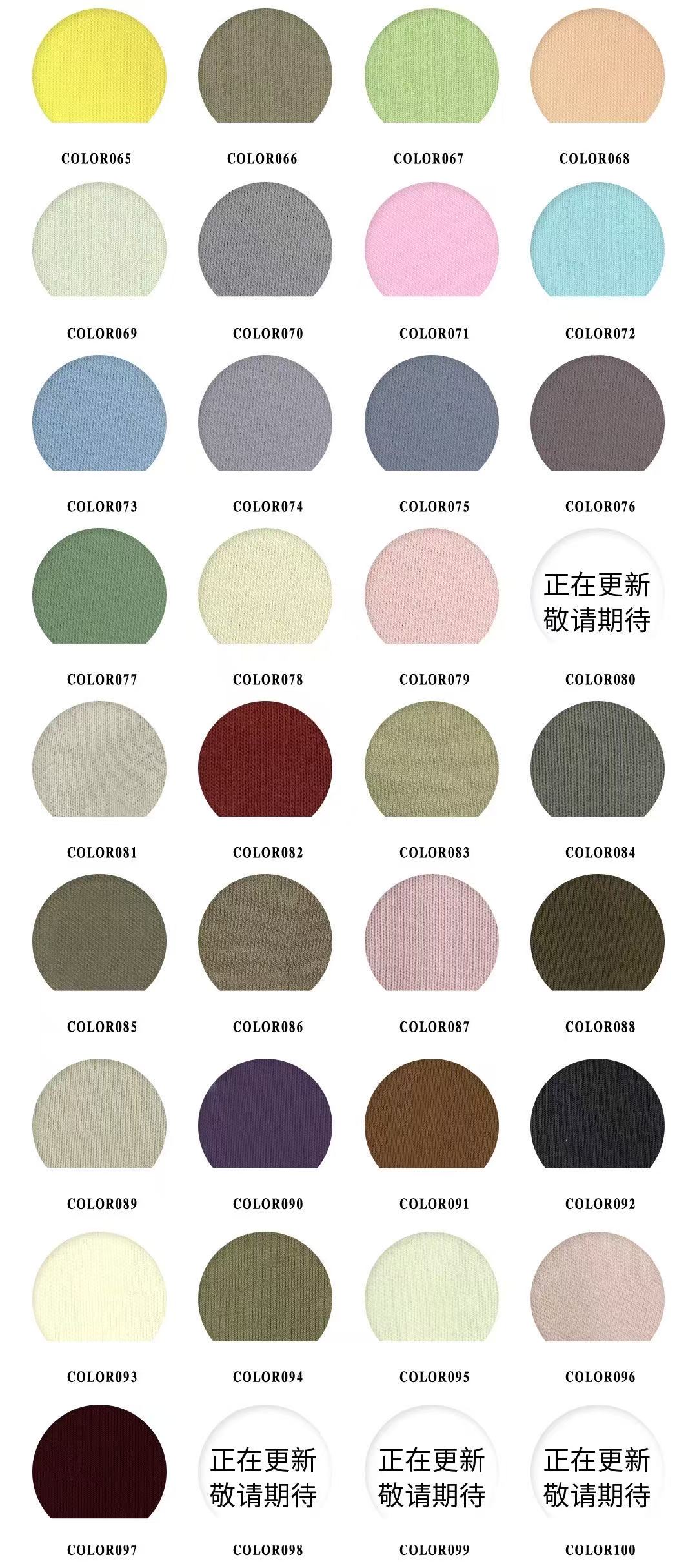 320 Gsm Jersey Cloth 97.5% Cotton Sport Fabric - Image 3