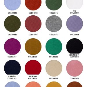 280 Gsm 100% Cotton Jersey T-shirt Fabric - Image 5