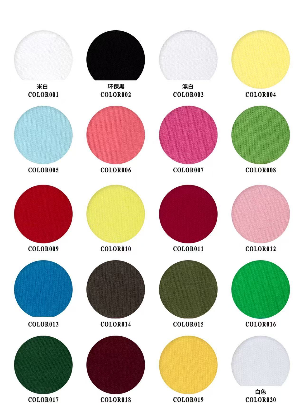 200 Gsm French Terry Cloth Short Sport Fabric - Image 3