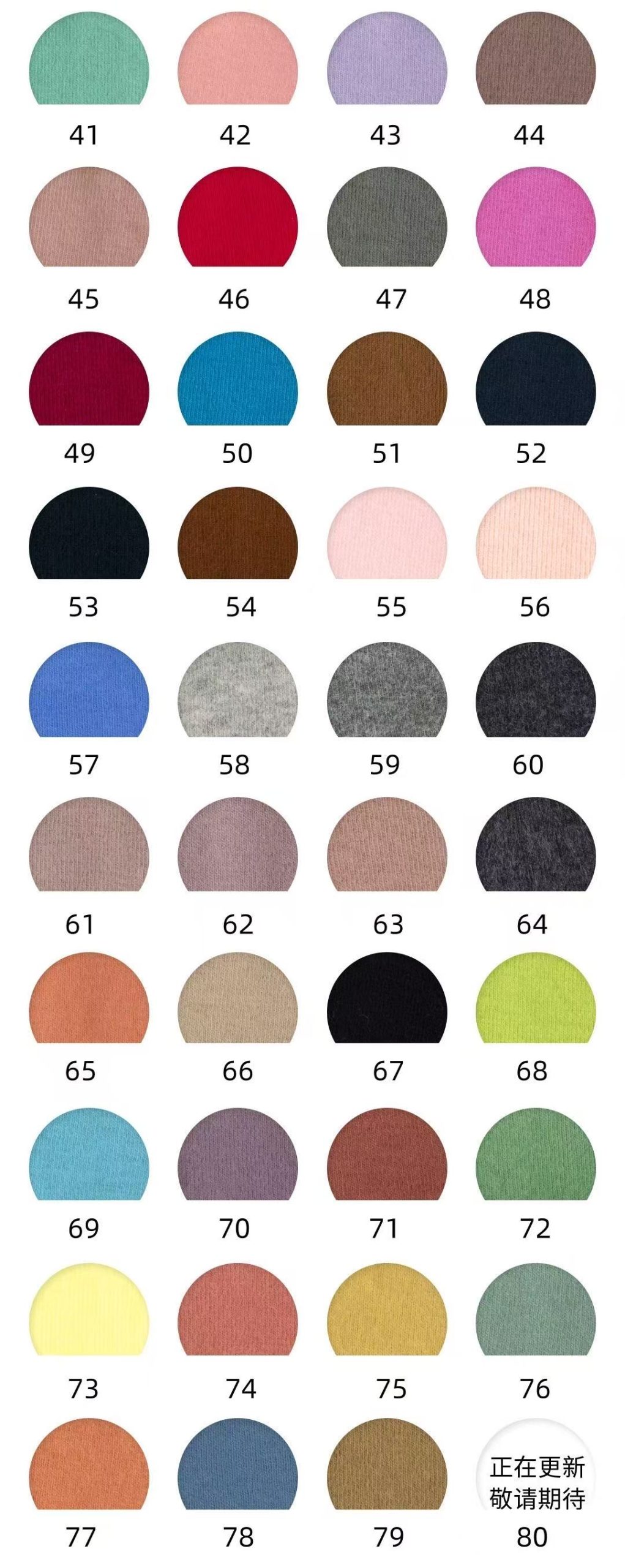 230/280 Gsm 97% Cotton Fleece Brushed Fabric - Image 3