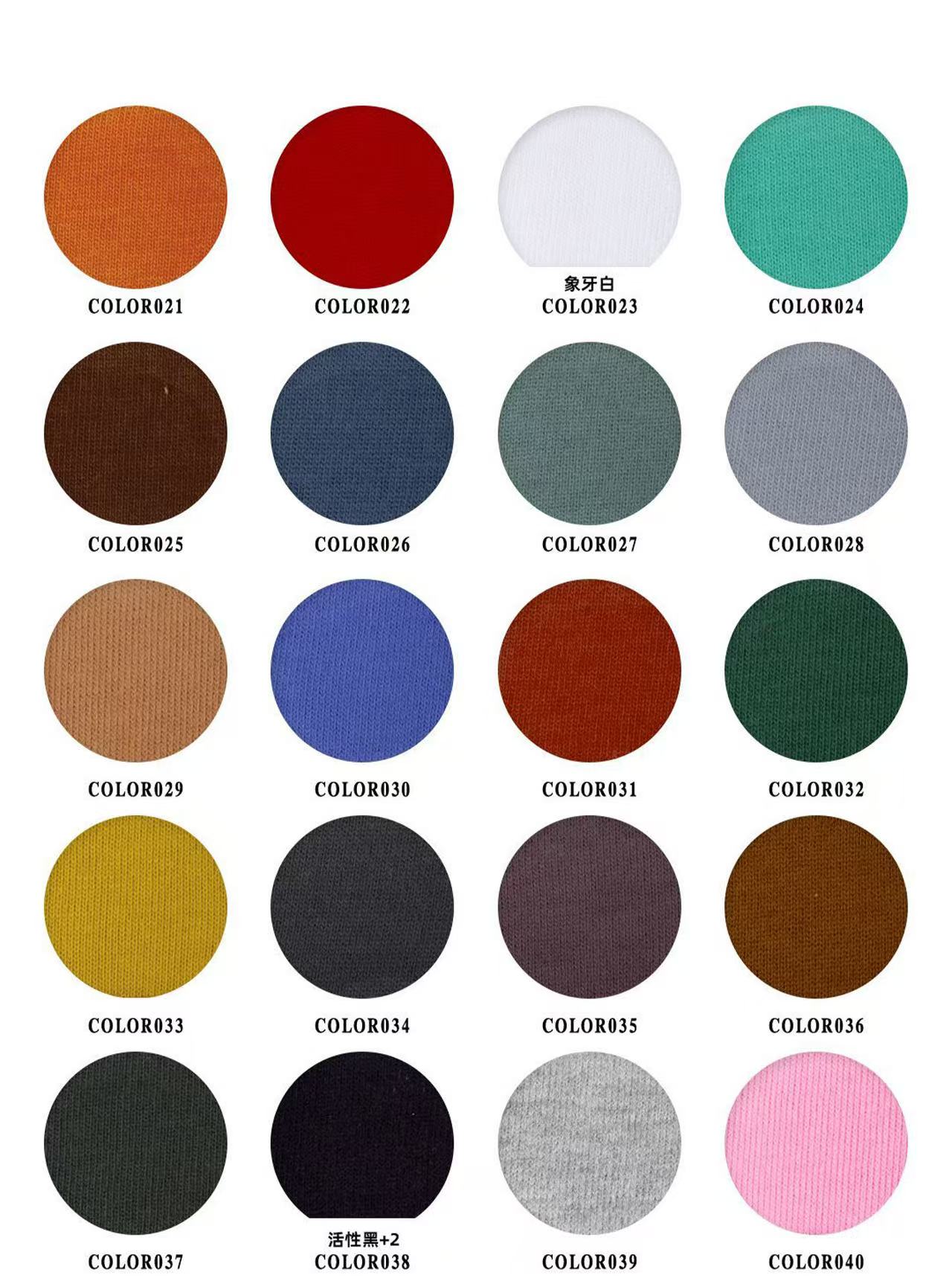 280 Gsm 100% Cotton Jersey T-shirt Fabric - Image 4