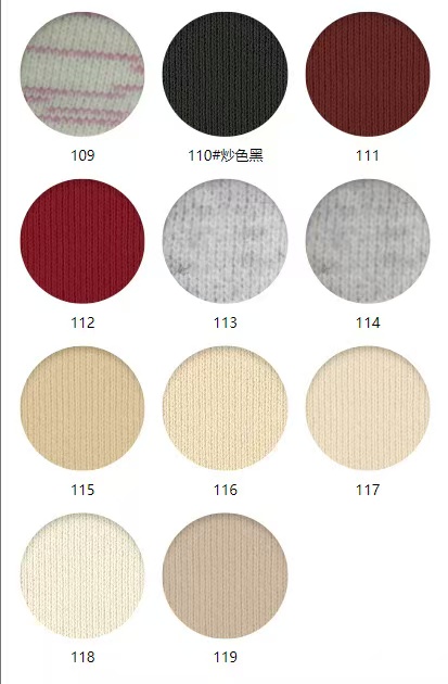 390/420/460/500 Gsm Terry Cloth Hoodie Fabric