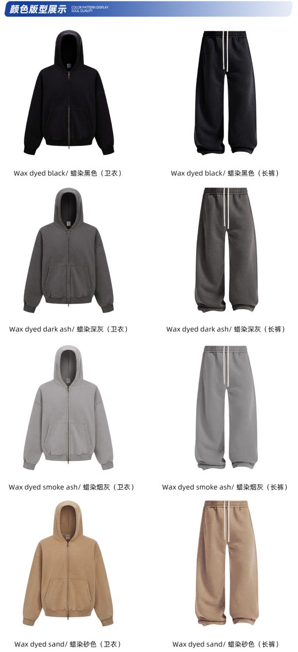 Men's Hoodie Set: 370G Short-fit BOXY Zip-up Jacket + Washed Wax-Dyed Sporty Casual Hoodie Sweatshirt